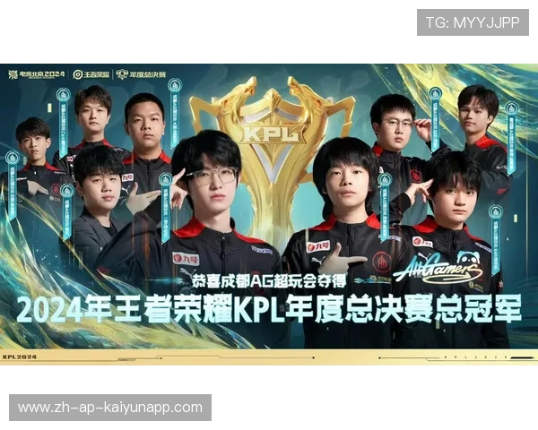 AG超玩会阵容调整引关注，ag超玩会成员名单最新